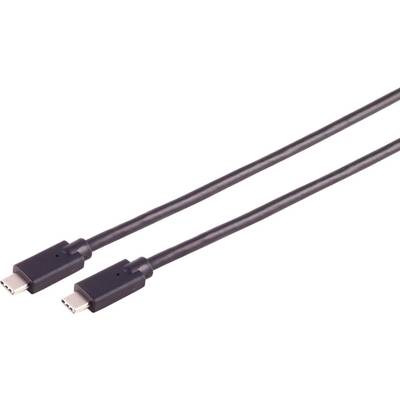 S/CONN maximum connectivity USB-C Verbindungskabel, USB Kabel Typ-C Stecker auf Typ C Stecker, 3.2 Gen 2x2, 100W, 2,0m (