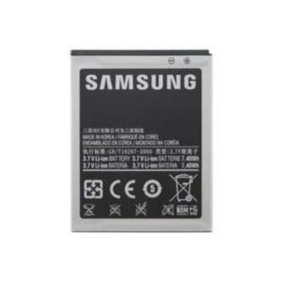 Samsung EB-F1A2GBUCSTD - Batterie - Li-Ion - für Galaxy R