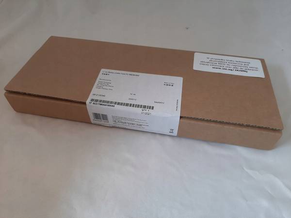 SIMATIC PG, Ersatzakku SP306 / SP-306-2, Lithium-Ionen 8,25 Ah, für Field PG M6, M5 und M4