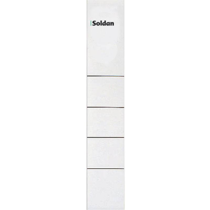 SoldanPlus Einsteckrückenschilder, für Rückenbreite 50 mm, kurz, schmal, weiß-0