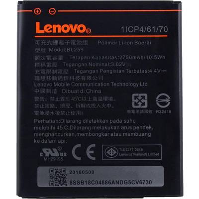 Lenovo Li-Polymer Akku