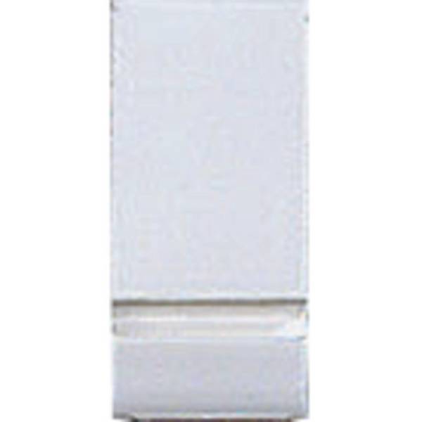 ORGALEX® Schiebesignale, 8 mm breit, weiß