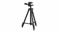 Cullmann Alpha 1000 mobile BT, 3 Bein(e), Schwarz, 10,6 cm-0