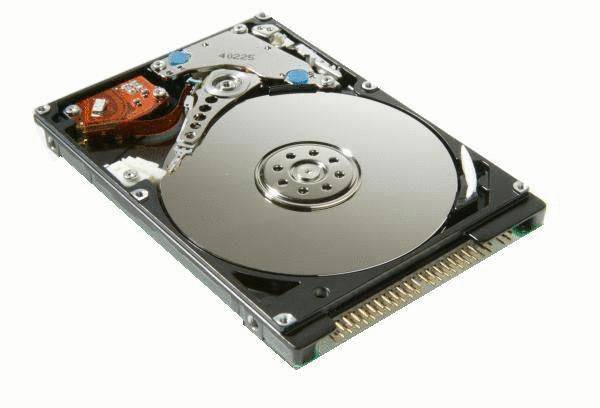 CoreParts 2.5" IDE 2.5" - Festplatte - P-ATA/IDE
