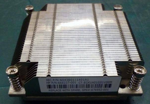 SCREW DOWN TYPE HEATSINK