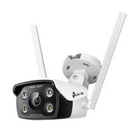 TP-Link VIGI C340-W V1 - Netzwerk-Überwachungskamera - Bullet - Außenbereich - wetterfest - Farbe (Tag&Nacht)-1