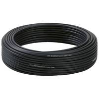 Gardena Micro-Drip-System - Rohr - 15 m-1