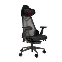 ASUS ROG Destrier Ergo - Gaming-Sessel - Armlehnen-1