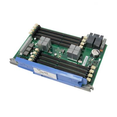 Lenovo Speicherkarte - DRAM - FRU - für System x3850 X5