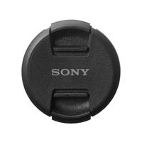 Sony ALC-F55S - Objektivdeckel - für Sony SAL1855-1