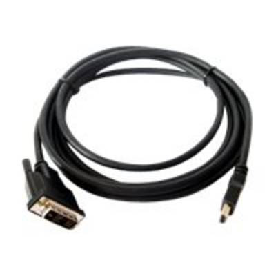 KRAMER ELECTRONICS - Kramer C-HM/DM Series C-HM/DM-15 - Adapterkabel-0