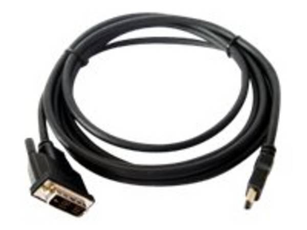 KRAMER ELECTRONICS - Kramer C-HM/DM Series C-HM/DM-15 - Adapterkabel