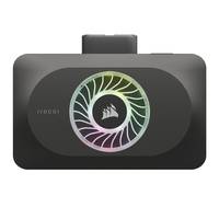 iCUE Link XG3 RGB - Hybridwasserkühler-0