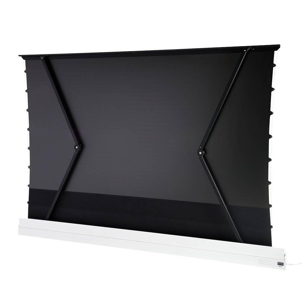 celexon UST Hochkontrast Bodenscheren Leinwand - HomeCinema Plus, 100" weiß-1