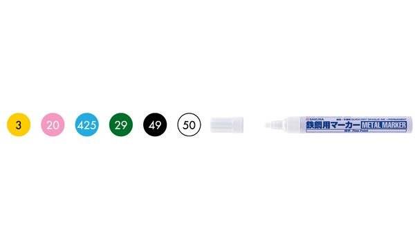 SAKURA Metallmarker, fein, 2 mm, weiß (8012243)