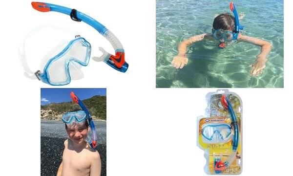 SCHILDKRÖT Junior Schnorchel-Set "Barbados", 2-teilig, blau (98000727)