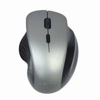 Gembird MUSW-6B-02-BG - Maus - ergonomisch - optisch - 6 Tasten - kabellos - 2.4 GHz - kabelloser Empfänger (USB)-2