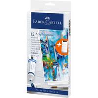 Faber-Castell 379212, 20 ml, Multi, Röhre, Wasserfest-0