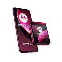 Motorola RAZR 40 Ultra - 5G Smartphone - Dual-SIM - RAM 8 GB / Interner Speicher 256 GB - pOLED-Display - 6.9" - 2640 x-1