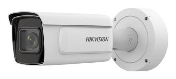 DeepinView Series iDS-2CD7A46G0/P-IZHSY - Netzwerk-Überwachungskamera - Kugel -