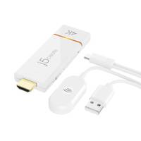 j5create JVAW76-N - Wireless Video-/Audio-Erweiterung-3