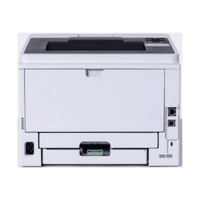 Brother HL-L5210DNT - Drucker - s/w - Duplex-1
