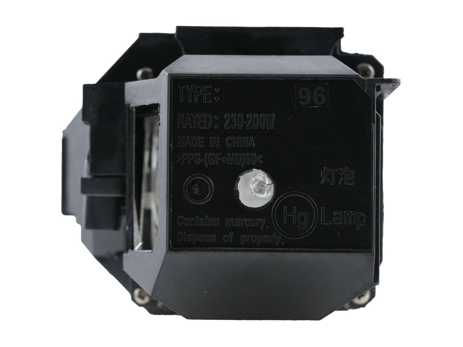 codalux Beamerlampe für EPSON ELPLP97, V13H010L97 verkauft und kompatibel mit PHILIPS Lampe mit Gehäuse-4