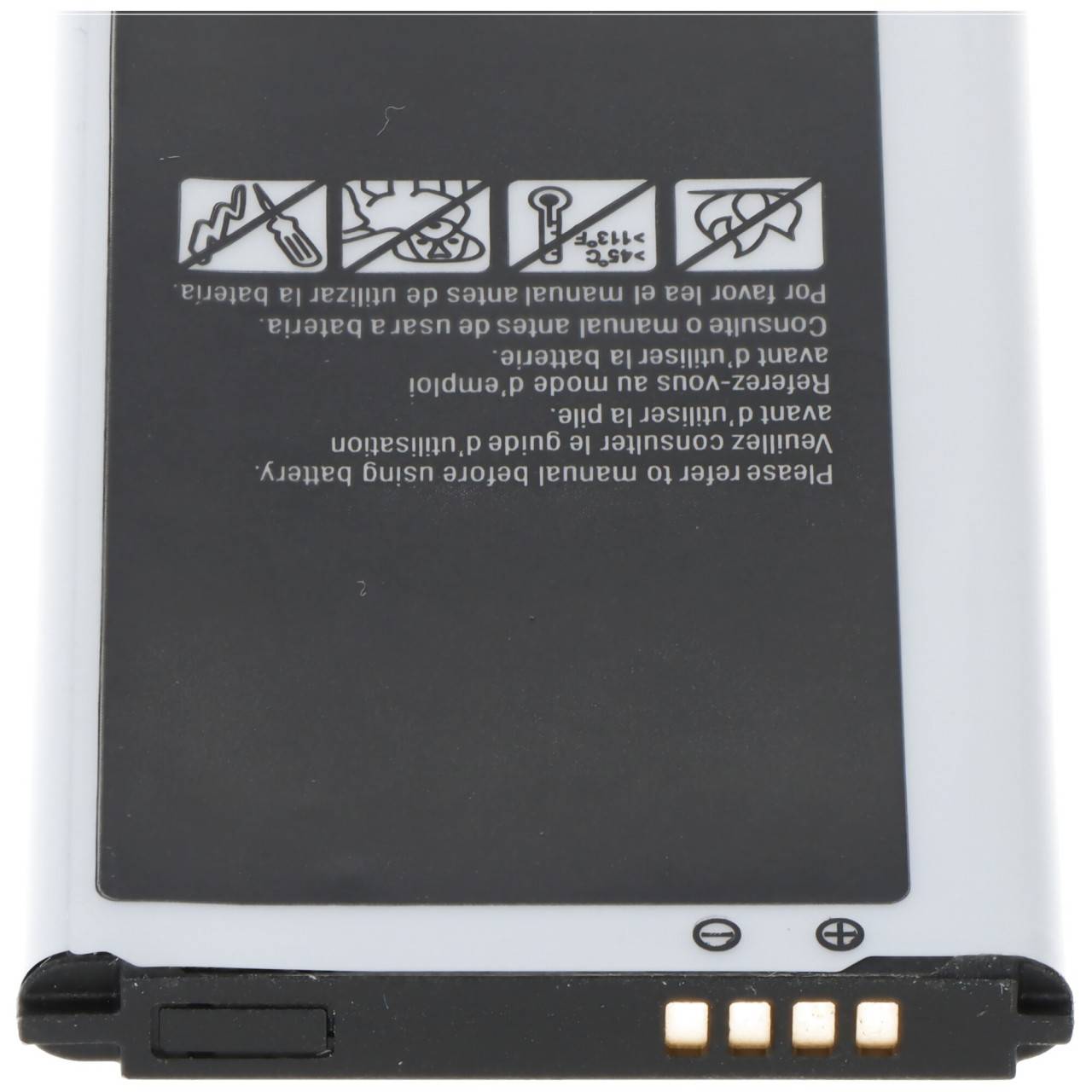 Akku passend für den Samsung Galaxy Xcover 4 Akku SM-G390F, EB-BG390BBE, EB-BG390BBEGWW mit NFC-1