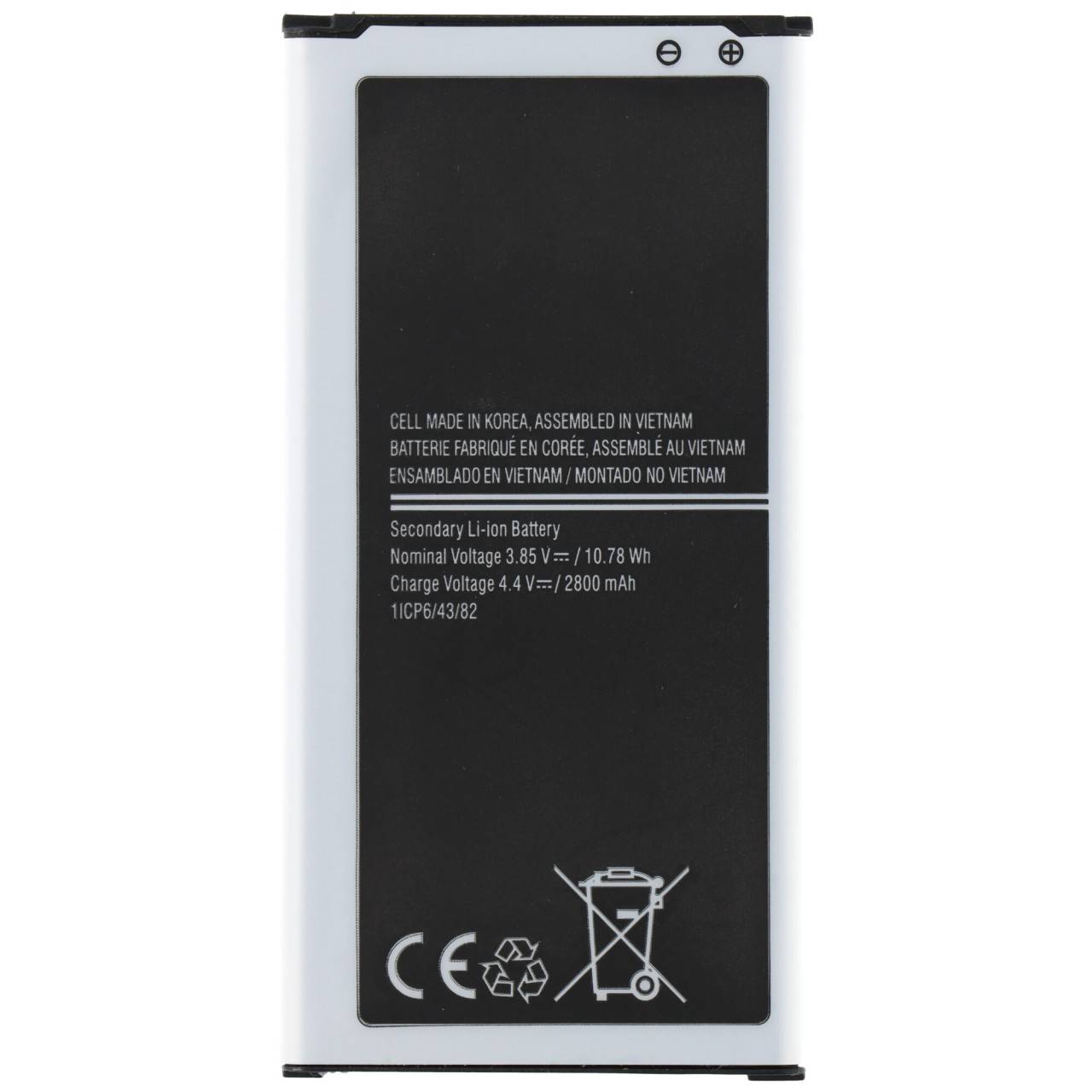 Akku passend für den Samsung Galaxy Xcover 4 Akku SM-G390F, EB-BG390BBE, EB-BG390BBEGWW mit NFC-2