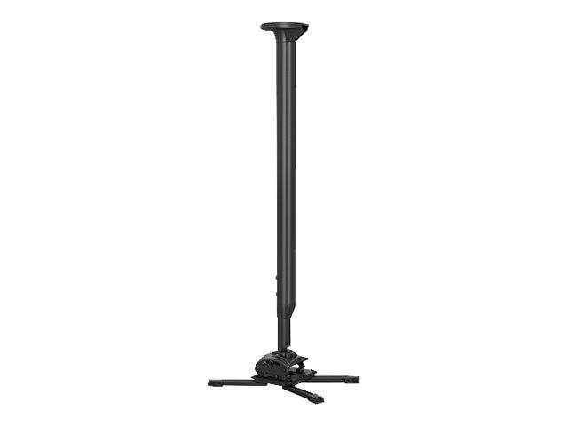 Chief KITMC Series KITMC080135B All-in-one Projector kit (80-135 cm)-0