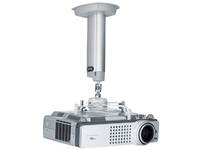 SMS Projector CL F700 w/SMS Unislide - Befestigungskit (Deckenmontage)-1