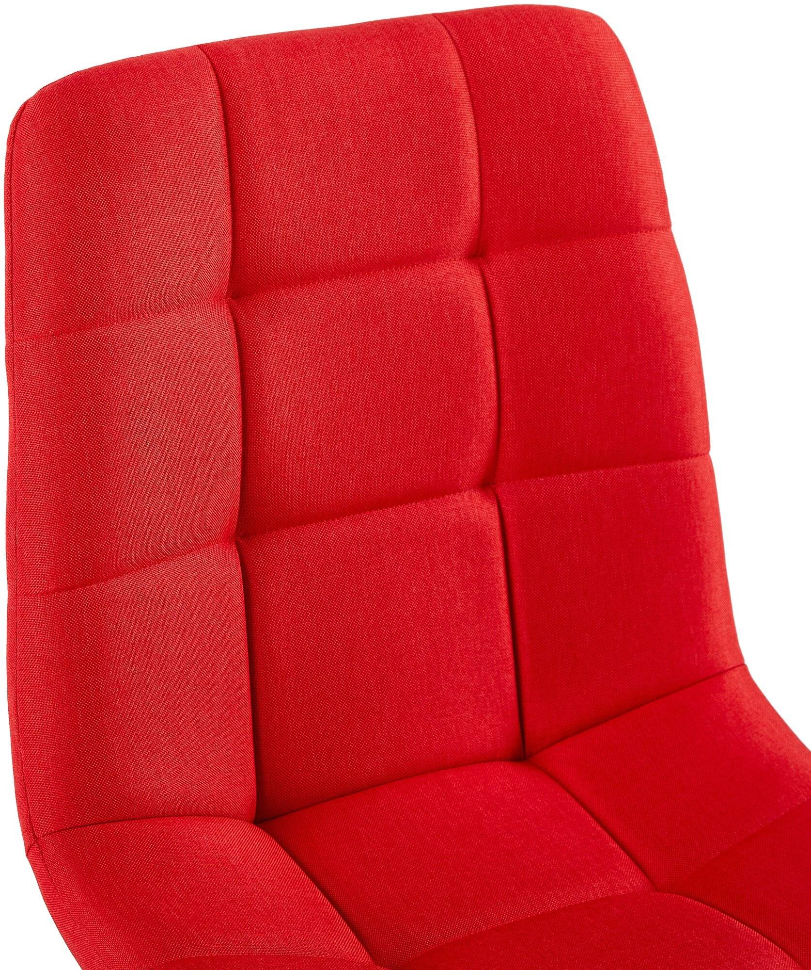 Esszimmerstuhl Antibes Stoff rot-2
