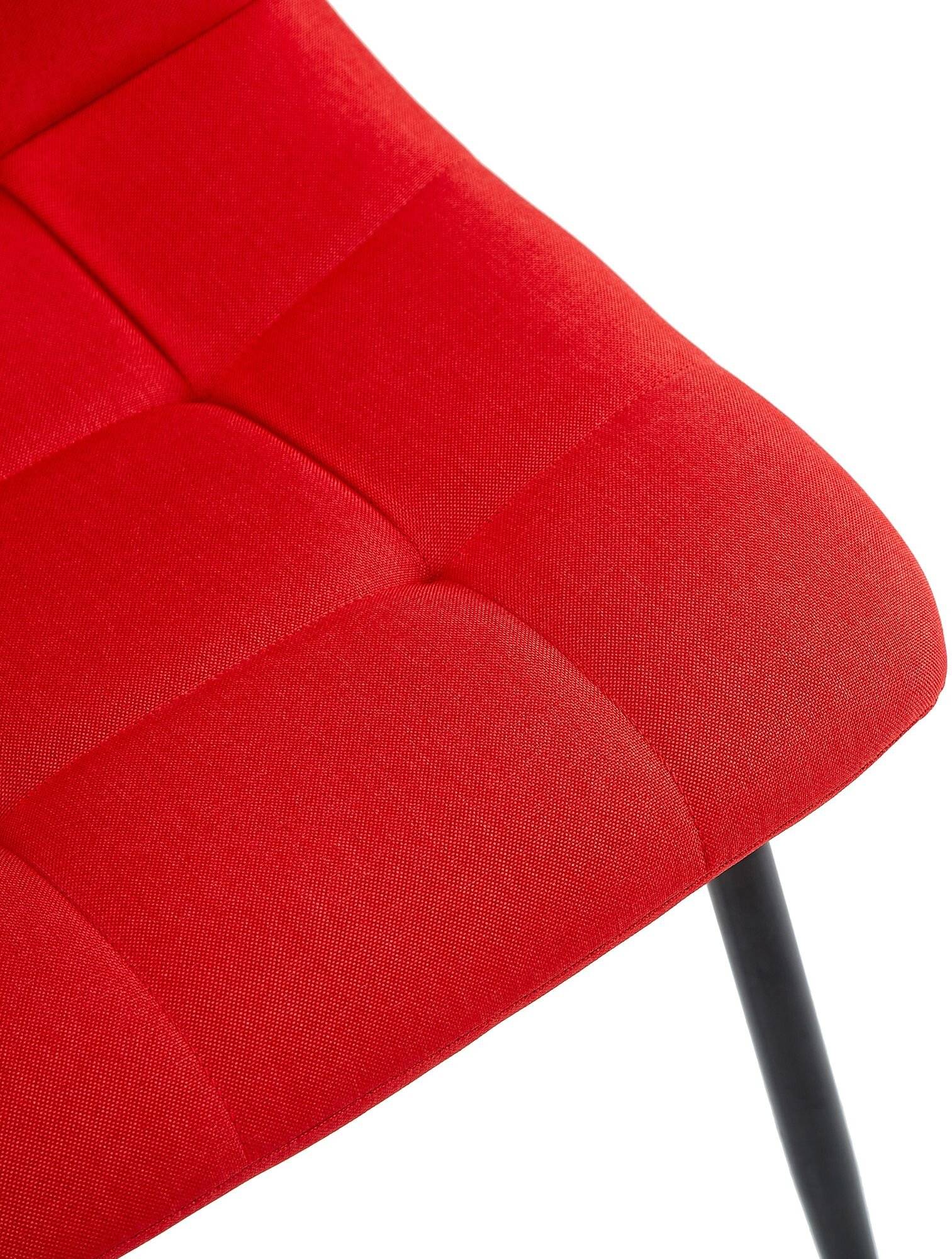 Esszimmerstuhl Antibes Stoff rot-4
