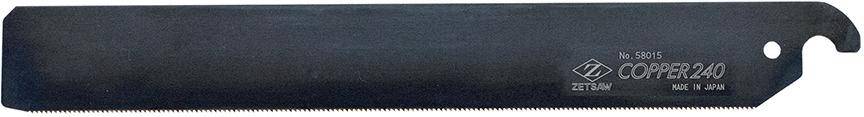 Sägeblatt 225mm Copper225 Z-saw - Artikel: 4963041580121-0