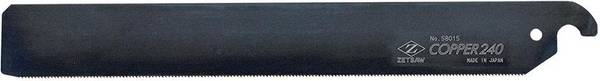 Sägeblatt 225mm Copper225 Z-saw - Artikel: 4963041580121
