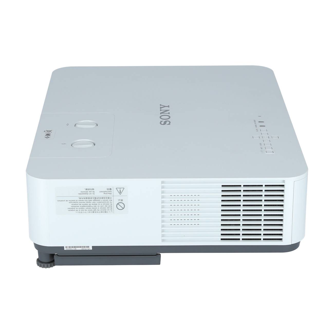 Sony VPL-PHZ61/1 Beamer, 1920 x 1200 WUXGA, 6400 Lumen-1