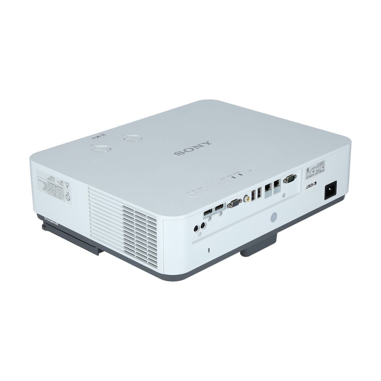 Sony VPL-PHZ61/1 Beamer, 1920 x 1200 WUXGA, 6400 Lumen-2
