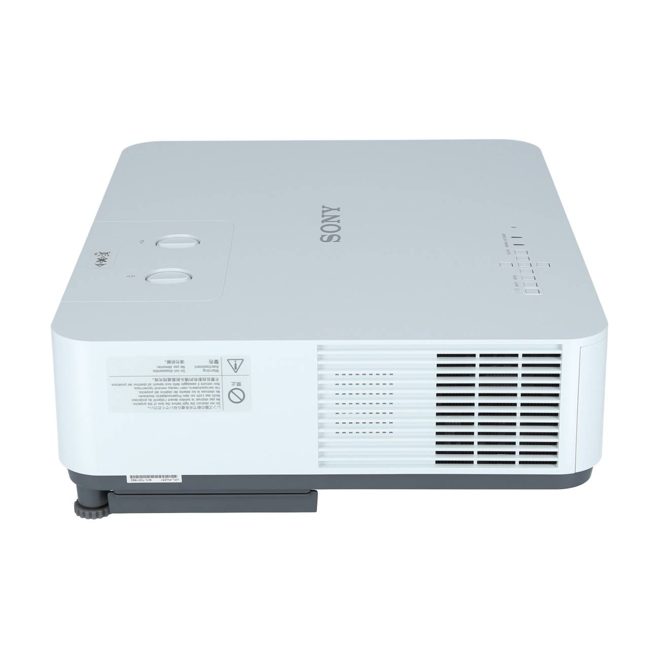 Sony VPL-PHZ51/1 Beamer, 1920 x 1200 WUXGA, 5300 Lumen-1