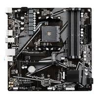 Gigabyte A520M DS3H V2 (A520,AM4,mATX,DDR4)-0