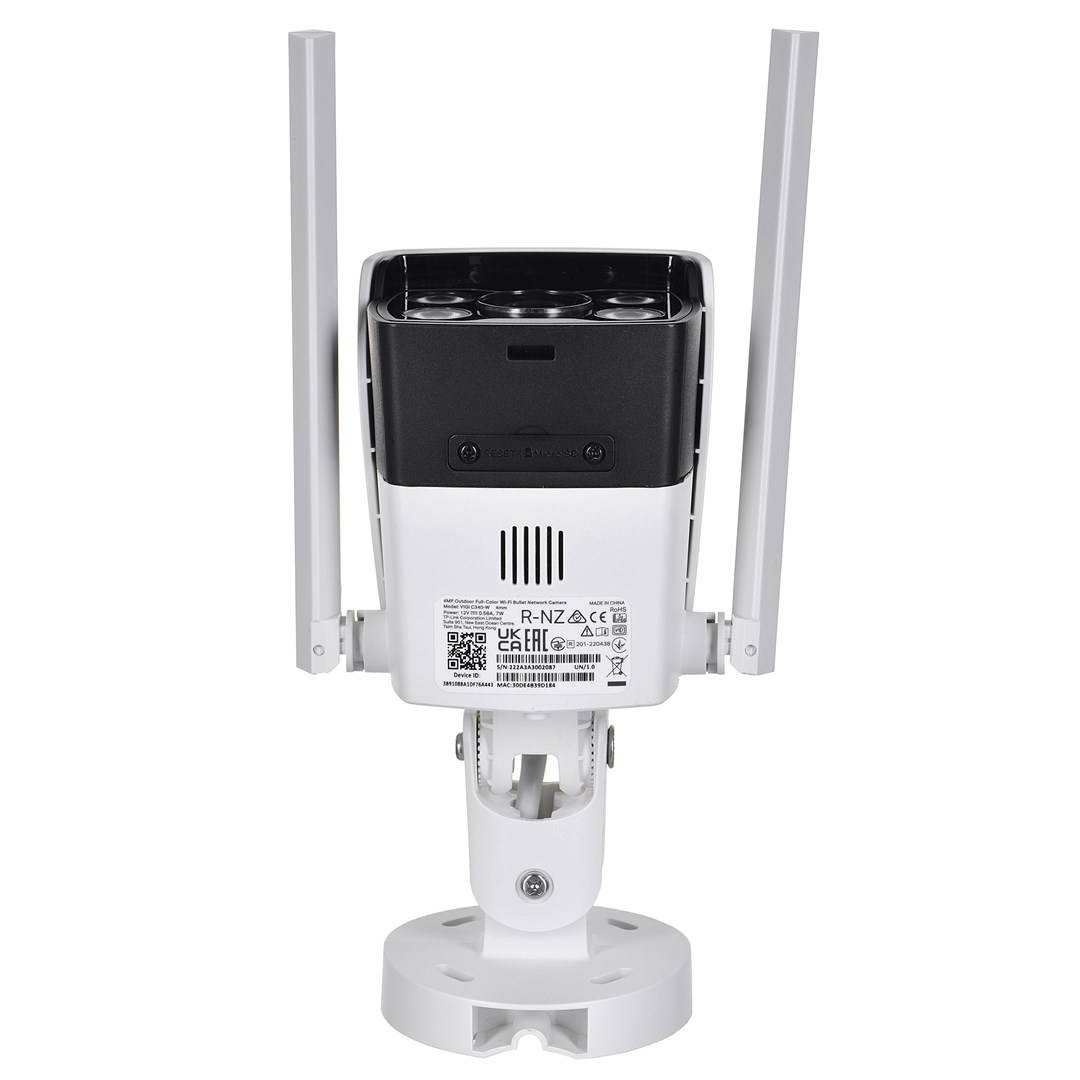 TP-Link VIGI C340-W V1 - Netzwerk-Überwachungskamera - Bullet - Außenbereich - wetterfest - Farbe (Tag&Nacht)-2