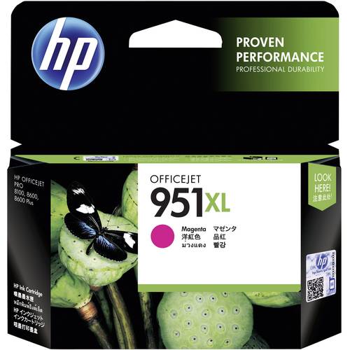 HP 951XL Druckerpatrone Original Magenta CN047AE Tinte