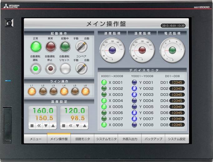 Mitsubishi Electric Touch Panel GT2715-XTBA-0