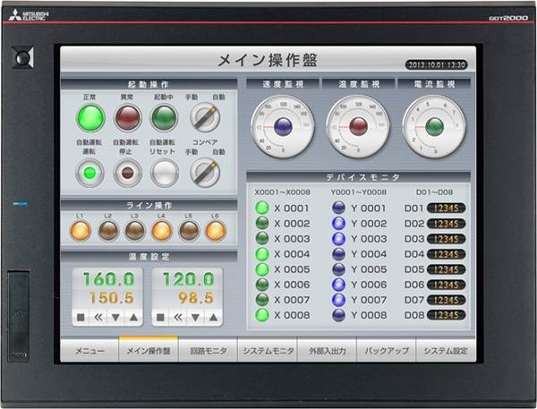 Mitsubishi Electric Touch Panel GT2715-XTBA