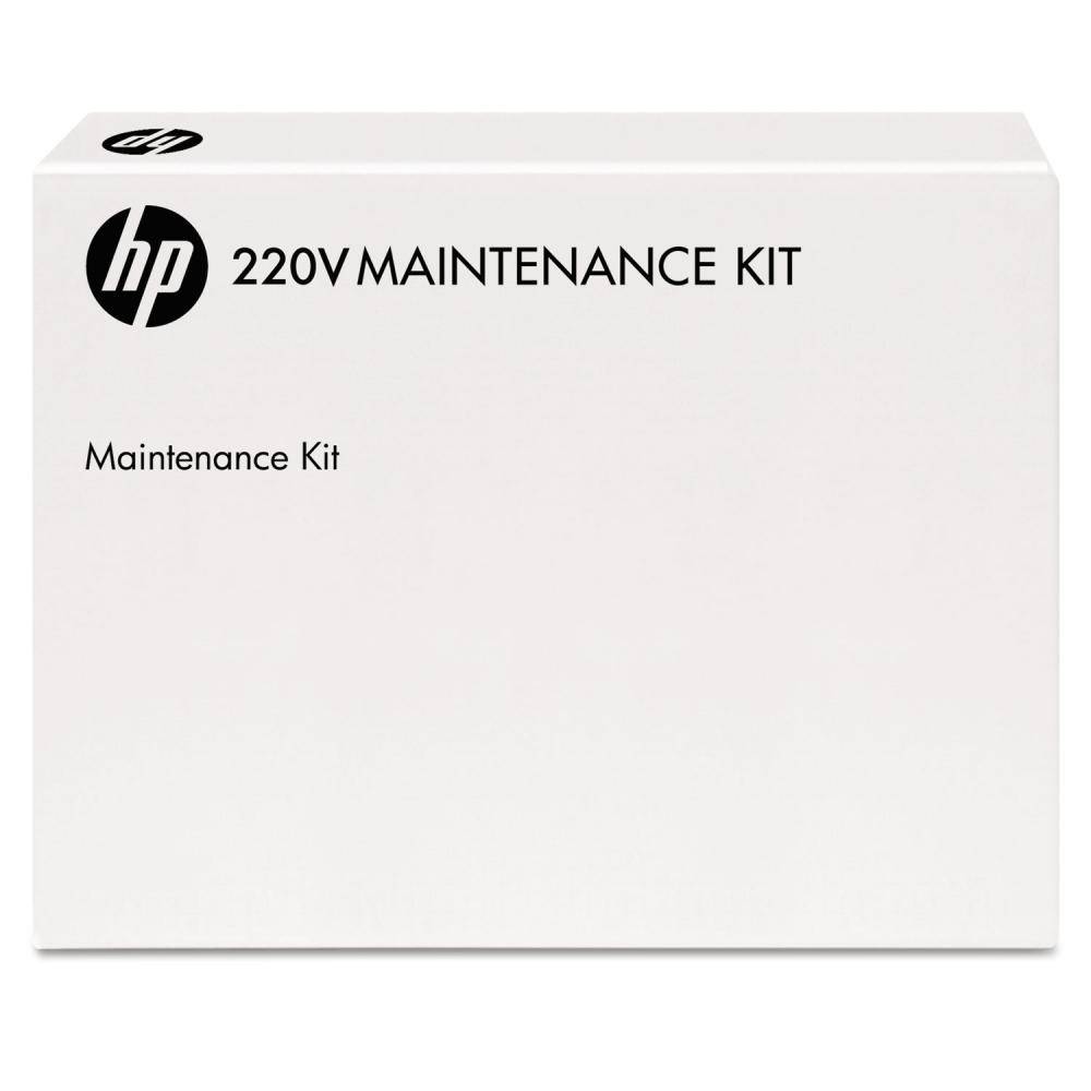 HP Maintenance Kit -220V**Refurbished**-2