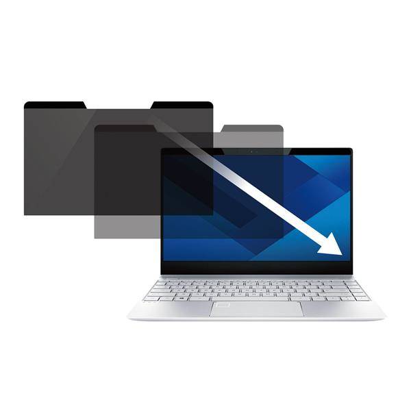 StarTech.com Laptop Sichtschutz für 15.6" Geräte - Magnetisch, Abnehmbarer Lapto-1