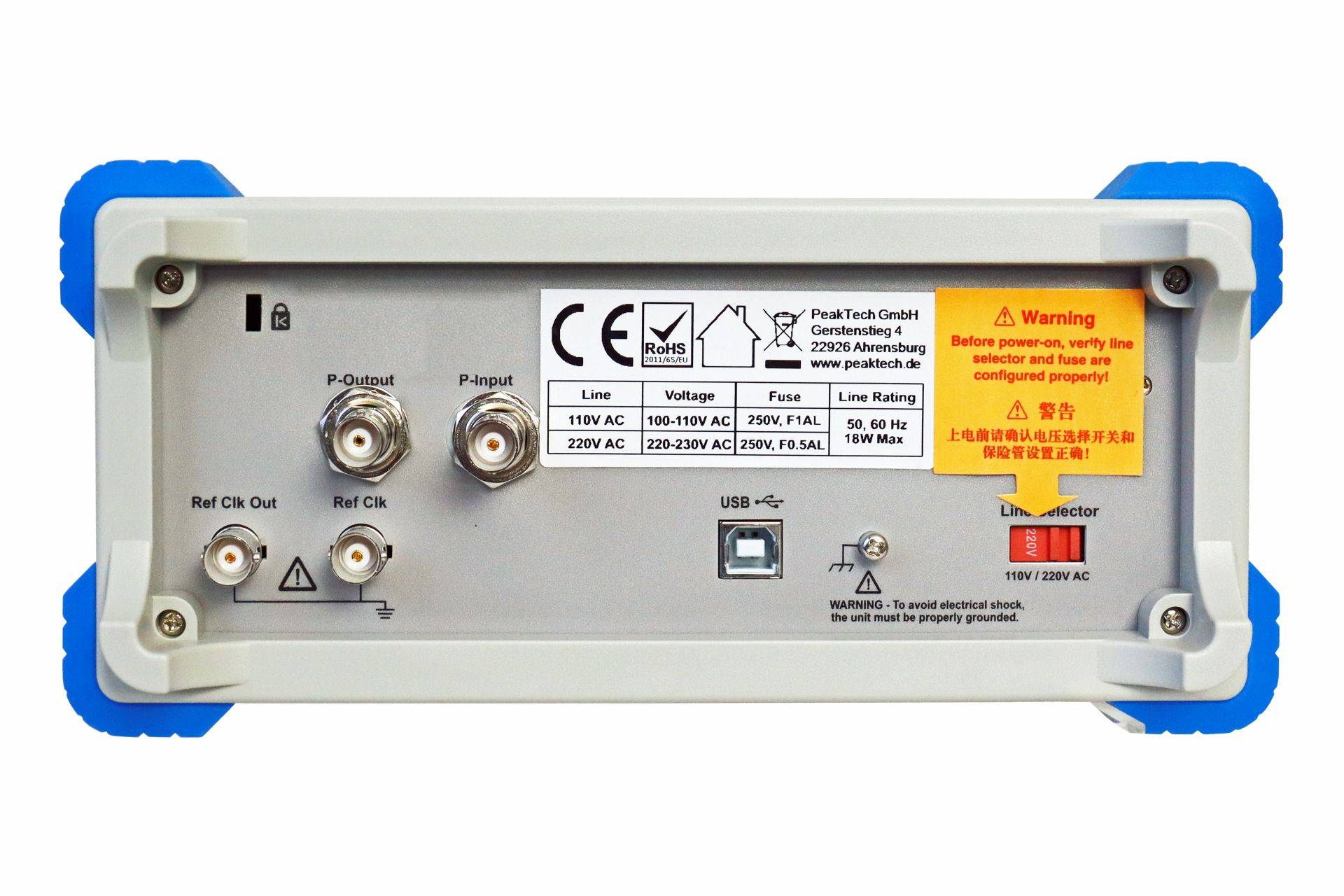 PeakTech P 4120 A – 1-Kanal Arbitär Signalgenerator ~ 1 µHz - 5 MHz ~ mit TFT-Anzeige, 10W Verstärker-1