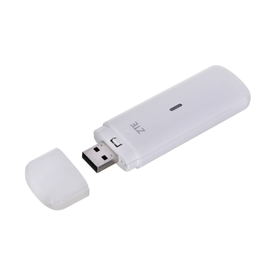 MF833N Modem weiss MF833N Modem weiss-1