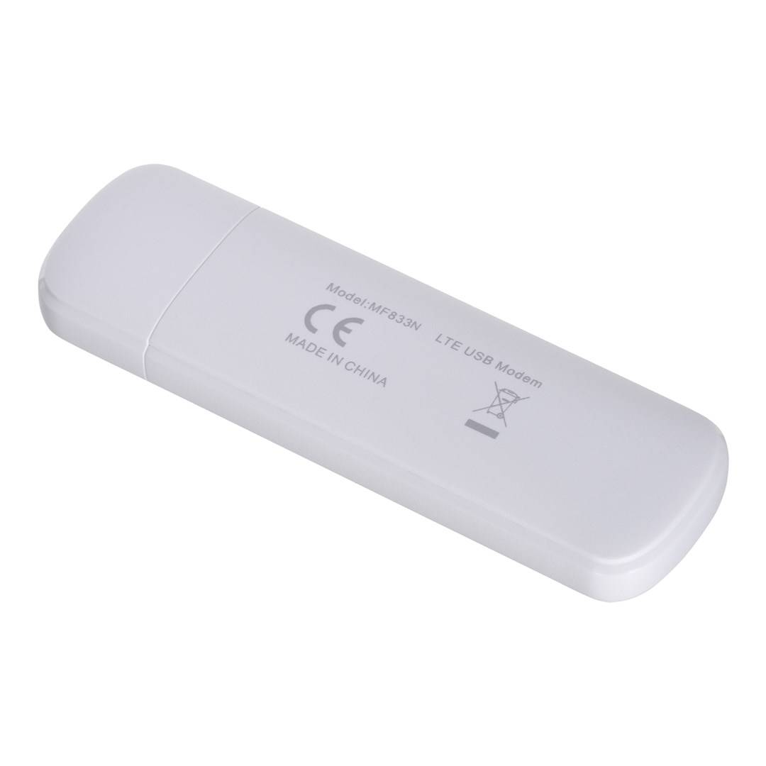 MF833N Modem weiss MF833N Modem weiss-3