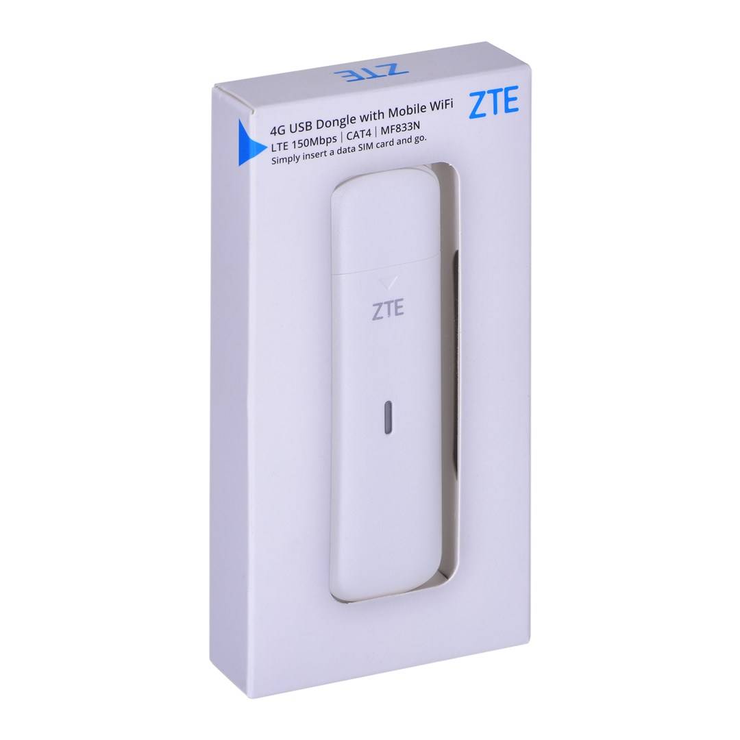 MF833N Modem weiss MF833N Modem weiss-4