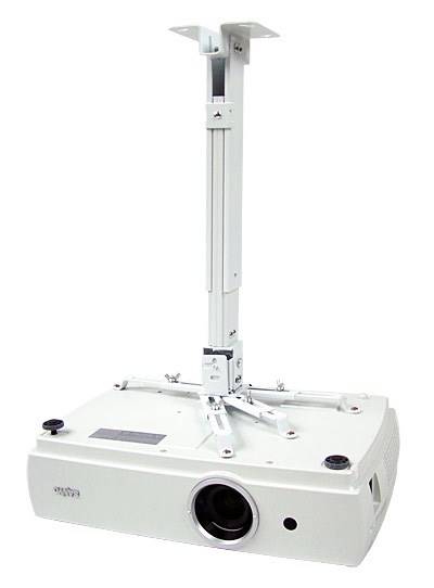 AVTEK - EasyMount projector mounting bracket white-1